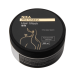 Фото 1 - Nika Zemlyanikina Hair Mask Silk - Маска для волос разглаживающая Silk, 250 мл