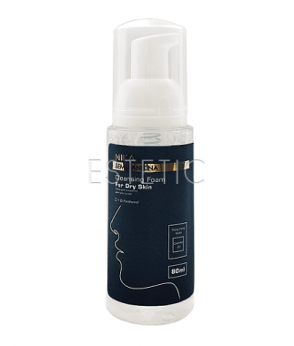Nika Zemlyanikina Cleansing Foаm For Dry Skin - Пінка для вмивання для сухої шкіри, 80 мл