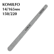 Komilfo Пилка 150/220 деревянная капля, 16,5 см