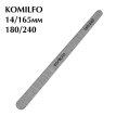 Komilfo Пилка 180/240 капля дерев'яна, 16,5 см