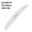 Komilfo Пилка 100/180 Half Grey, серая, 18 см