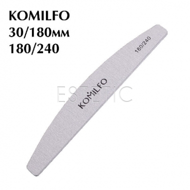 Komilfo Пилка 180/240 Half Grey, сіра, 18 см