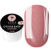 Фото 1 - SAGA Professional Shimmer Base New №01 - Камуфлююча база із шиммером №01 (бежево-рожевий), 15 мл