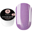 SAGA Professional Shimmer Base New №03 - Камуфлююча база із шиммером №03 (світло-чорничний), 15 мл
