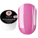 Фото 1 - SAGA Professional Shimmer Base New №05 - Камуфлююча база із шиммером №05 (рожевий), 15 мл