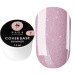 Фото 1 - SAGA Professional Shimmer Base New №07 - Камуфлююча база із шиммером №07 (ніжний лавандовий), 15 мл
