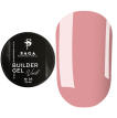 SAGA Professional Builder Gel Veil №05 Nude - Моделюючий гель для нарощування (нюдовий), 15 мл