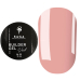 Фото 1 - SAGA Professional Builder Gel Veil №01 Cover Pink - Моделирующий гель для наращивания (розовый), 15 мл
