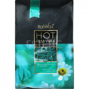 ITALWAX  Віск АЗУЛЕН в гранулах, 100 г