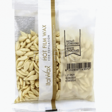 ITALWAX Воск в гранулах белый шоколад, 100 г