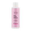 Лосьон NIKK MOLE Skin Color Remover для снятия краски с кожи, 100 мл