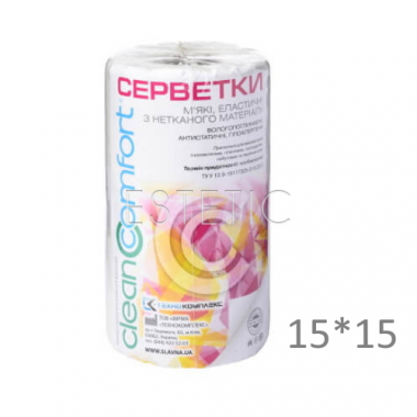  Clean Comfort Салфетки из спанлейса 15*15 см (белые, гладкие), 100шт/рулон