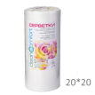  Clean Comfort Салфетки из спанлейса 20*20 см (белые, гладкие), 100шт/рулон