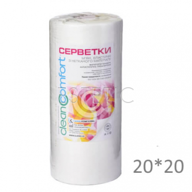  Clean Comfort Салфетки из спанлейса 20*20 см (белые, гладкие), 100шт/рулон