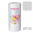  Clean Comfort Салфетки из спанлейса 20*20 см (белые, сетка), 100шт/рулон
