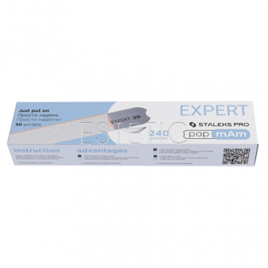 STALEKS Pro Expert DFCE-22-240w - Білі змінні файли papmAm для прямої пилки 240 грит, 50 шт