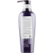 Фото 2 - DAENG GI MEO RI Vitalizing Shampoo - Восстанавливающий шампунь, 300 мл