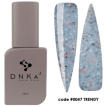 DNKa Cover Base Trendy #0047 - Цветная база (Мраморный мокрый асфальт с черными и белыми частицами разного размера и частицами потали), 12 мл