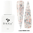 DNKa Cover Base Chic #0048 - Цветная база (Мраморный бело-молочный с черными частицами разного размера и частицами поталли), 12 мл