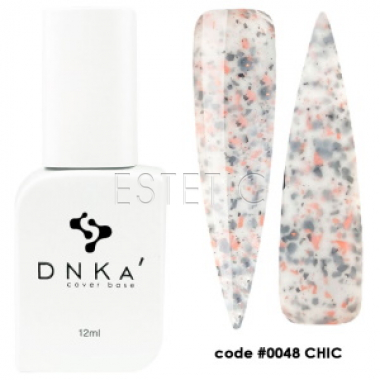 DNKa Cover Base Chic #0048 - Цветная база (Мраморный бело-молочный с черными частицами разного размера и частицами поталли), 12 мл
