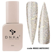 DNKa Cover Base #0052 Meteoric - Кольорова база (бежево-вогненний світловідбиваючий з паетками різного розміру), 12 мл