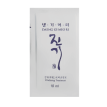 Регенерирующий кондиционер для волос DAENG GI MEO RI Vitalizing Treatment, 10 мл