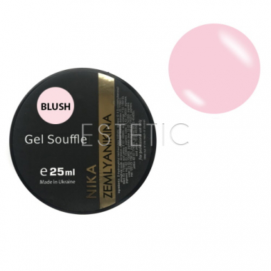 Nika Zemlyanikina Souffle Blush - Гель для нарощування (ніжно-рожевий), однофазний, 25 мл