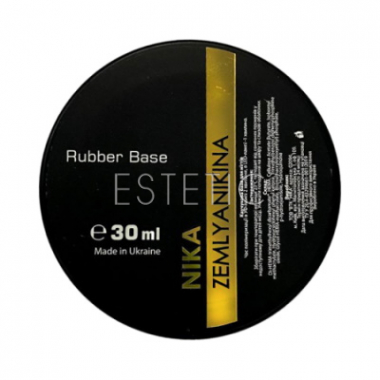 Nika Zemlyanikina Rubber Base - Каучуковая база для гель-лака, 30 мл, банка