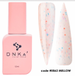 DNKa Cover Base #0062 Mellow - Кольорова база для гель-лаку (кремовий з різнобарвною крихтою), 12 мл