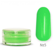 My Nail Acrylic Powder №05 - Пудра акрилова кольорова (салатовий), 2 г