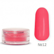 My Nail Acrylic Powder №12 - Пудра акрилова кольорова (червоний), 2 г
