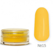 My Nail Acrylic Powder №15 - Пудра акрилова кольорова (яскраво-жовтий), 2 г