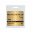 Альгинатная маска с золотом Nika Zemlyanikina Alginate Mask With Gold, 20 г