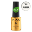 F.O.X Top Rubber - Каучуковий закріплювач для гель-лаку, 12 мл