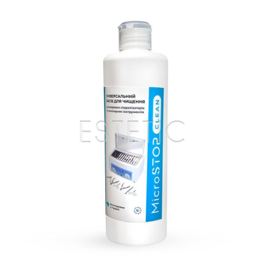 Чистящее средство для сухожаров и инструментов MicroStop Clean, 500 мл