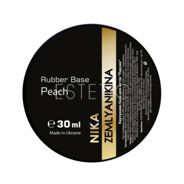 Камуфлююча база Nika Zemlyanikina Rubber Base Peach, 30 мл 