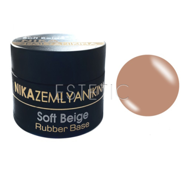 Камуфлирующая база Nika Zemlyanikina Rubber Base Soft Beige, 30мл