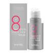 Маска для волос салонный эффект MASIL 8 SECONDS SALON HAIR MASK для объема, 50 мл