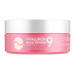 Патчи для глаз Medipeel Hyaluron Rose Peptide9 Ampule Eye Patch, 60 шт 1,6г