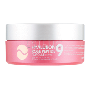 Патчі для очей Medipeel Hyaluron Rose Peptide9 Ampule Eye Patch, 60 шт 1,6г