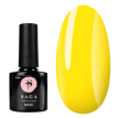 SAGA Professional Tropical Base №05 - Камуфлирующая неоновая база №05 (неоновый желтый), 8 мл