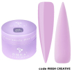 База цветная DNKa Cover Base #0024 Сreative, лавандовый, 30 мл