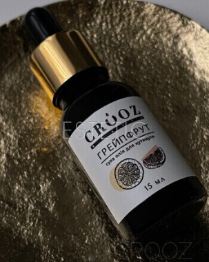 Сухое масло для кутикулы Crooz Грейпфрут, 15 мл