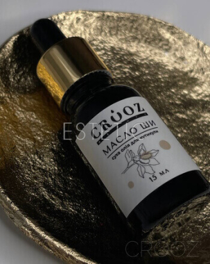 Сухое масло для кутикулы Crooz Ши-карите, 15 мл