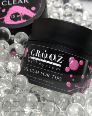 Гель-жуйка для гелевих типс Crooz Gel Gum, 15 мл