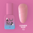 База LUNA Cover Base №16 камуфлююча, рожевий з мікроблиском, 13 мл