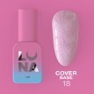 База LUNA Cover Base №18 камуфлююча, молочно-рожева з шиммером, 13 мл