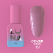База LUNA Cover Base №19 камуфлююча, холодний рожевий, 13 мл
