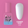 База LUNA Cover Base №04 камуфлирующая, молочно-белая, 13 мл
