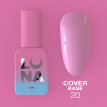База LUNA Cover Base №20 камуфлирующая, холодный светло-розовый, 13 мл